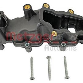 Sací trúbkový modul ľavý Audi, VW Touareg