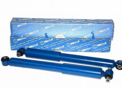 2x tlmiče zadné plynové Meyle FORD FOCUS KOMBI DNW