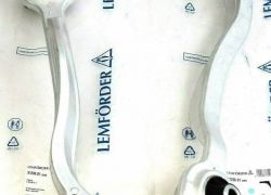 2x rameno predné spodné LEMFÖRDER MERCEDES S KLASSE W220