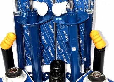 4x tlmiče plynové Meyle predná + zadná náprava BMW 3er E36