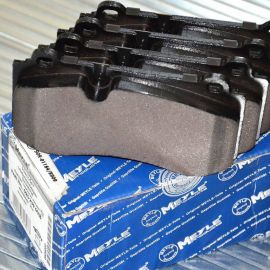 Brzdové platničky predné Meyle MERCEDES S KLASSE W221