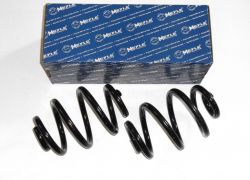 2x pružiny zadná náprava Meyle BMW 3er E46 LIMOUSINE