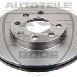 2x Brzdové kotúče predné 236mm Chevrolet Aveo