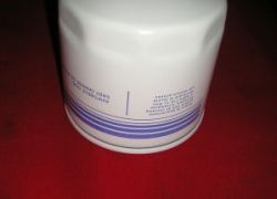 Olejový filtr všechny Chrysler Neon benzín 2,0 + 2,4ltr.