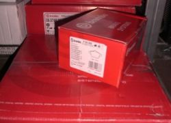 Brzdové kotouče + destičky přední Brembo Audi A6 4B + C5