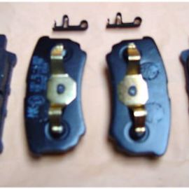 Brzdové platničky zadné Mitsubishi Outlander od r.v. 05.03