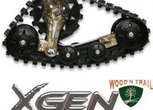 Snežné pásy pre štvorkolku TJD III WOOD´N 98´´ (s adaptérom)