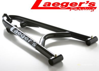 Ramená na štvorkolky Leager´s DRR +1/2 Long Travel