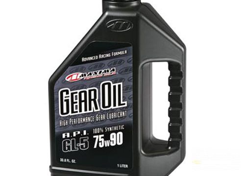 Prevodový olej MAXIMA HYPOID GEAR 100% SYNTHETIC 75W90 1L