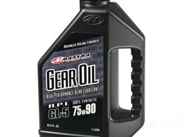 Prevodový olej MAXIMA HYPOID GEAR 100% SYNTHETIC 75W90 1L