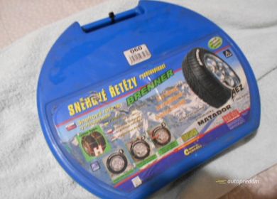 SNEH. 2 RETAZE MODRE BRENER .2